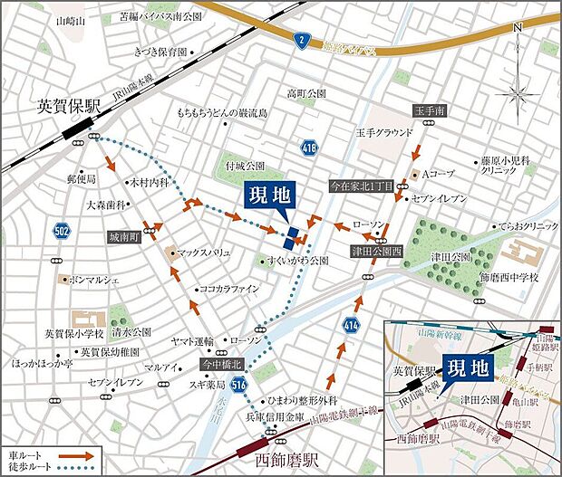 案内図