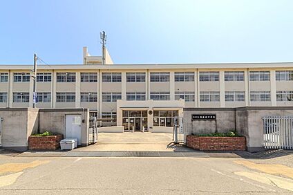 姫路市立飾磨西中学校 1020m