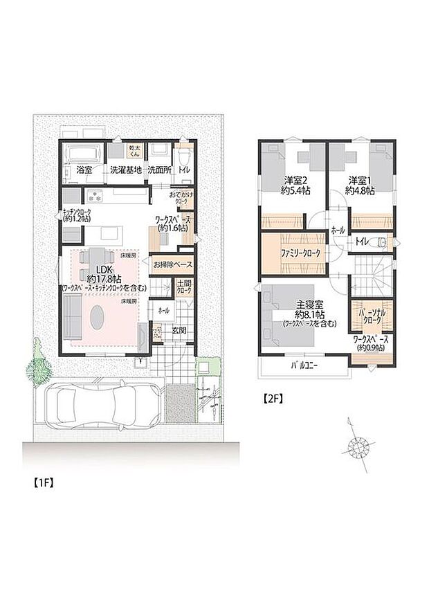 【3LDK】■13号地間取図　
南向きリビングに、使い勝手の良いセパレートキッチンと約1.2帖のキッチンクロークを配置。1階にはおでかけクロークとお掃除ベース、2階にはファミリークロークを備えた収納充実の間取りです。