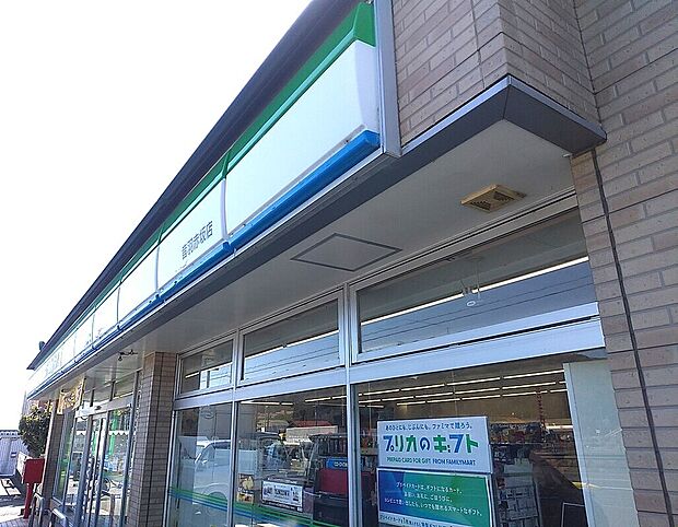 ファミリーマート音羽赤坂店（約444m）