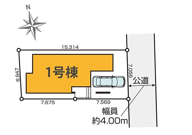 【区画図】