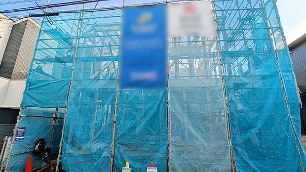 【現地：2025年10月撮影】徒歩15分圏内に小学校や中学校、保育園などの教育施設が揃う子育てにも適した住環境！