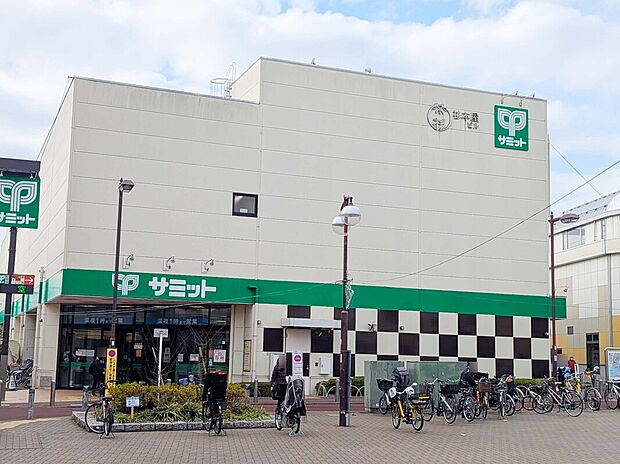 サミット喜多見駅前店（約750m）