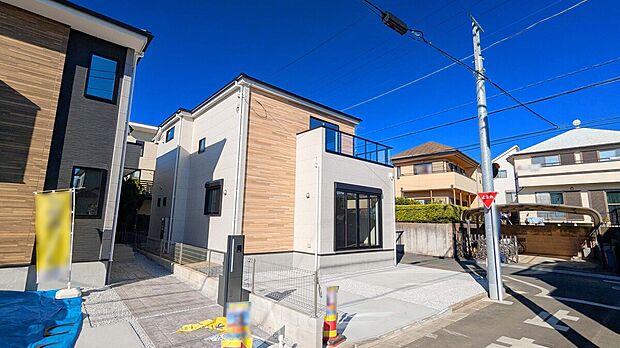 【外観写真】徒歩15分圏内に教育施設や商業施設が揃う住環境！