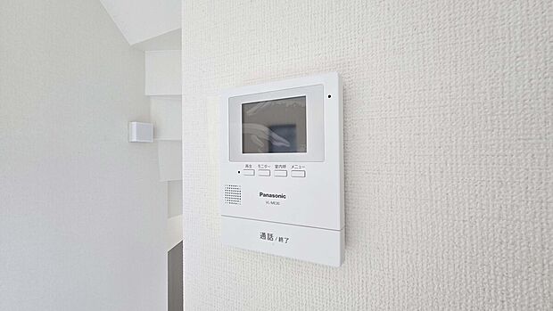 【TVモニター付きインターホン】安心のTVモニター付きインターホン！