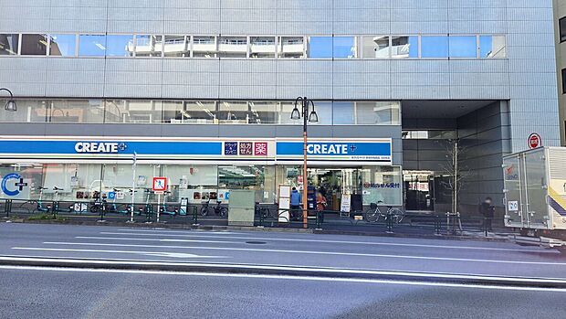 クリエイトエス・ディー新宿早稲田店（約558m）