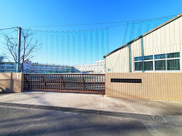 練馬区立石神井西中学校（約640m）