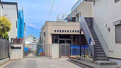 関町第三保育園 800ｍ