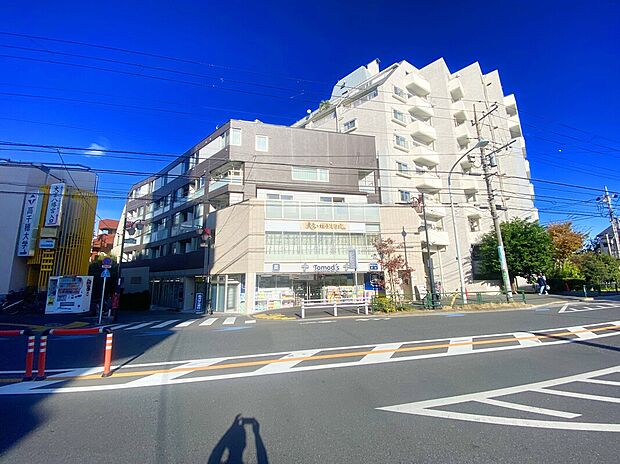 トモズ西永福店(約1,200m)