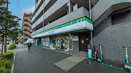 ファミリーマート東野川二丁目店 461ｍ