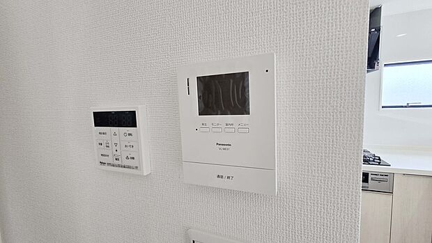 【施工例:TVモニター付きインターホン】現地、モデルルームのご案内が可能!お気軽にお問い合わせください!