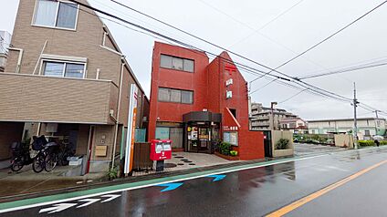世田谷北烏山八郵便局 461ｍ