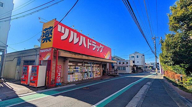 ツルハドラッグ小倉店(約189m)