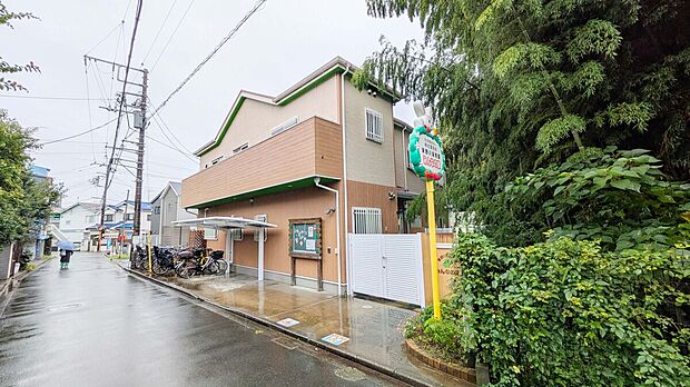 東野川保育園みんなの家（約86m）