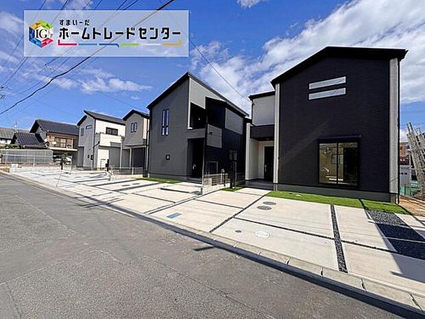 左から１・２・３・４号棟
完成しております！本日内覧可能です！弊社では現地販売会を行っておりません。現地ご見学の際はお気軽にお問い合わせ下さい☆☆