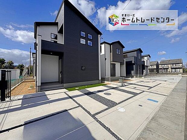 左から５・６・７・８号棟
完成しました！本日内覧可能です♪ぜひ現地にて、実際の建物・街並み・日当たり等ご確認下さい♪お気軽にお問い合わせください☆　　