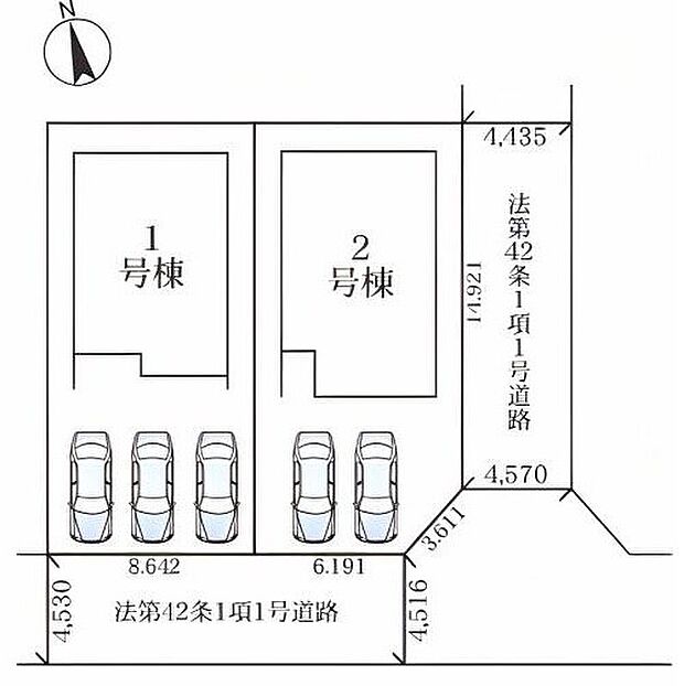 １号棟　２，６９０万円
２号棟　２，４９０万円