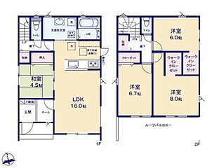 飯田グループホールディングス　リナージュ　四日市八千代台２丁目第１期　全２邸 その他