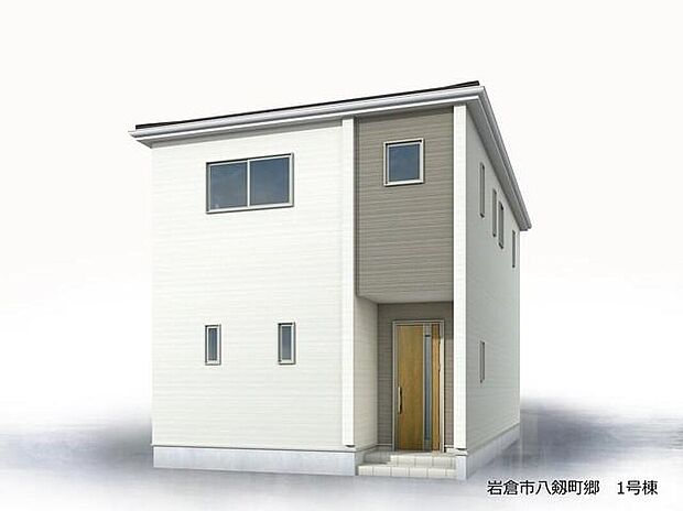 (1号棟)完成予想図
完成に向けて現在建築工事中です☆土日・平日を問わず毎日モデルハウスにて物件説明会を開催中☆お気軽にお問い合わせ下さい☆