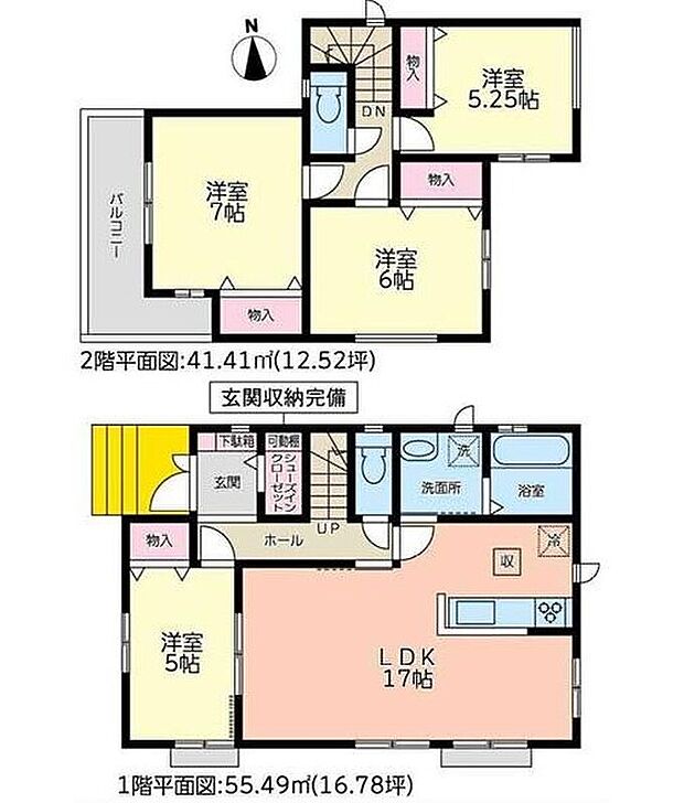 価格： 3290万円間取り： 4LDK土地面積： 135.54m2建物面積： 96.9m2