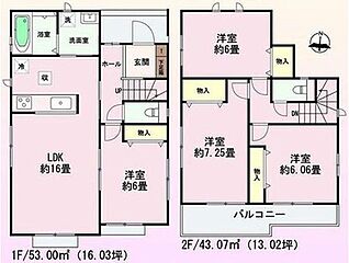 飯田グループホールディングス　ハートフルタウン　北名古屋市片場白山　全２邸 その他