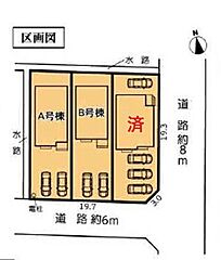飯田グループホールディングス　ハートフルタウン　弥富市平島東　全３邸 その他