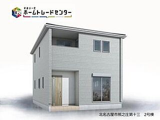 飯田グループホールディングス　リーブルガーデン　北名古屋市熊之庄第十三　全３邸 その他