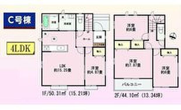 C号棟
価格： 2590万円間取り： 4LDK土地面積： 119.62m2建物面積： 94.41m2