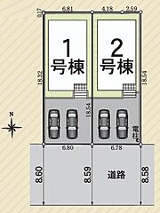 飯田グループホールディングス　クレイドルガーデン　北名古屋市中之郷第５　全２邸 その他