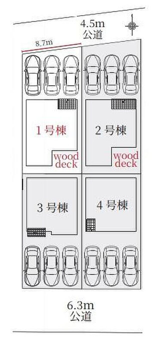 並列３台駐車可能♪
１号棟　３，８９９万円
２号棟　３，８９９万円
３号棟　４，０９９万円
４号棟　４，０９９万円