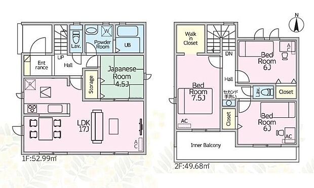 (１号棟)、価格2990万円、4LDK、土地面積131.45m2、建物面積102.67m2