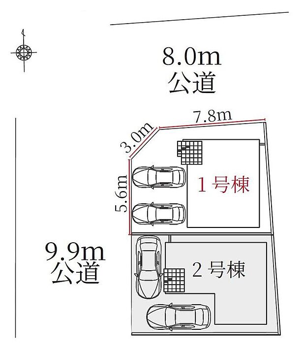 1号棟 4,999万円
2号棟 4,799万円