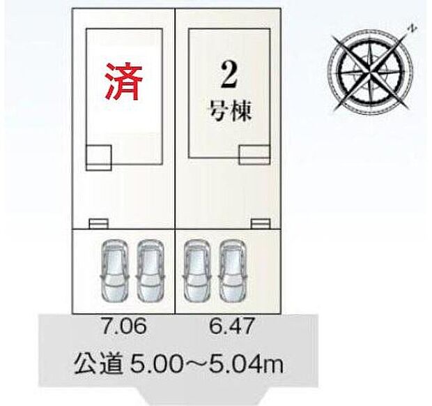 １号棟　ご成約済
２号棟　３，６８０万円