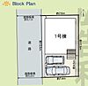 愛知県北名古屋市沖村岡西：物件画像