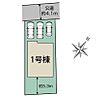 愛知県名古屋市港区船頭場２：物件画像