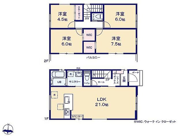 (２号棟)、価格3599万円、5LDK、土地面積147.96m2、建物面積102.68m2