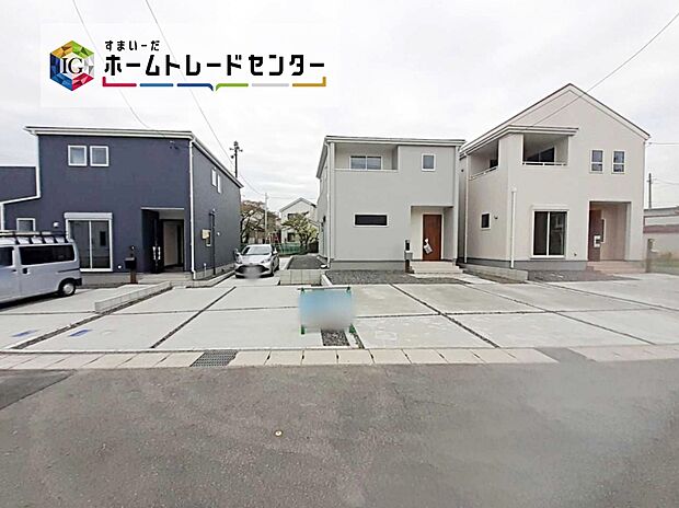 飯田グループホールディングス、四日市市智積町
堂々完成♪ご見学可能♪
飯田グループホールディングス、ホームトレードセンター株式会社名古屋中川営業所までご連絡下さい