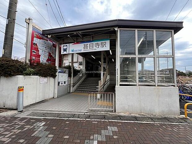 名鉄津島線「甚目寺」駅まで
車4分♪