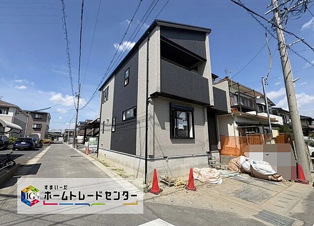 住宅の構造や設備仕様・完成イメージなどのご質問はいつでもお気軽にお問い合わせ下さいませ☆資料もお送りいたします♪