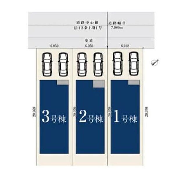 ◆飯田グループホールディングス唯一の販売専門会社、ホームトレードセンターの社員が直接、物件をご案内いたします♪物件の詳しいお話やローンのご相談など、お気軽にお問い合わせくださいませ!