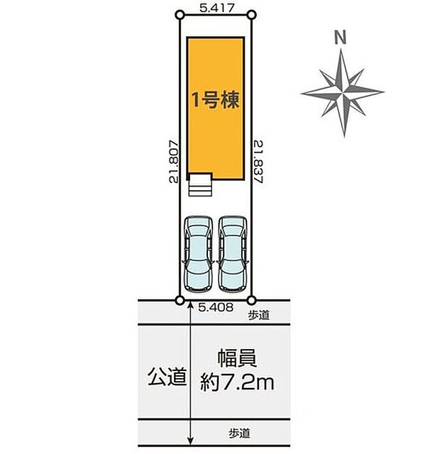 ◆飯田グループホールディングス唯一の販売専門会社、ホームトレードセンターの社員が直接、物件をご案内いたします♪物件の詳しいお話やローンのご相談など、お気軽にお問い合わせくださいませ!