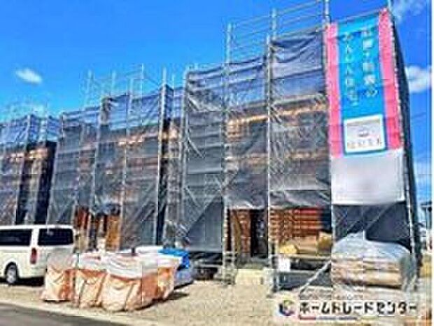 全4邸☆住宅の構造や設備仕様・完成イメージなどのご質問はいつでもお気軽にお問い合わせ下さいませ☆資料もお送りいたします♪