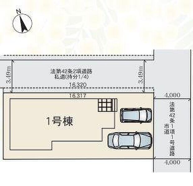 ◆飯田グループホールディングス唯一の販売専門会社、ホームトレードセンターの社員が直接、物件をご案内いたします♪物件の詳しいお話やローンのご相談など、お気軽にお問い合わせくださいませ！