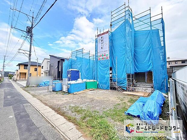 物件データだけでは判断できません！周辺環境も併せてご案内致します！実際に小、中学校までの通学路を歩いてみるのもいいですね。車からは見えない楽しい発見がきっとあります！お気軽にお問合せ下さい♪