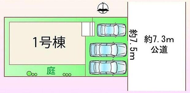 【全体区画図】１号棟　２，６９０万円