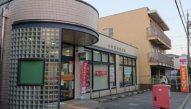 小牧藤島郵便局（約852m）