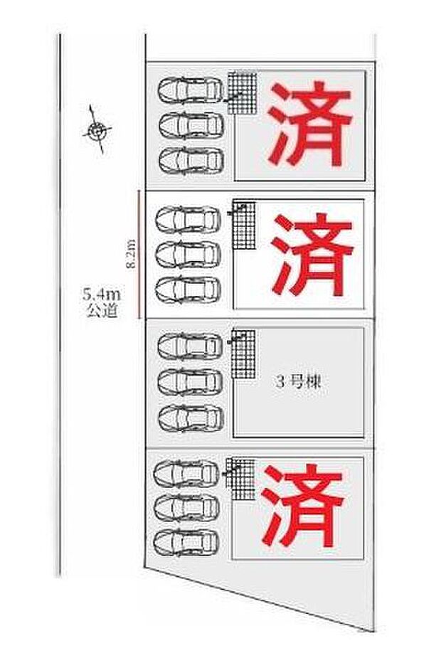 【全体区画図】1号棟 ご成約済
2号棟 ご成約済
3号棟 4,199万円
4号棟 ご成約済
