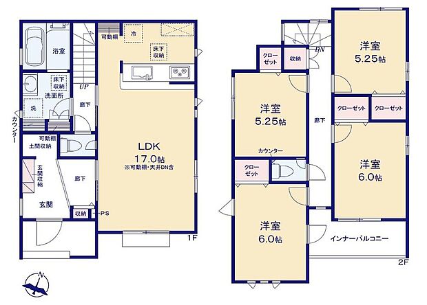 【4LDK】折上天井仕様の約１７帖リビング♪
主寝室は約７帖の広々プライベート空間☆
土間収納があり、各所・各居室にクローゼットを配置し収納豊富♪
雨の日も安心のインナーバルコニー仕様♪