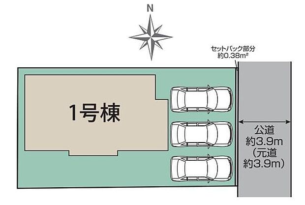 【全体区画図】２，２８０万円