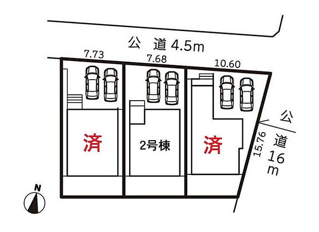 【全体区画図】１号棟　ご契約済み
２号棟　２，５９０万円
３号棟　ご成約済み